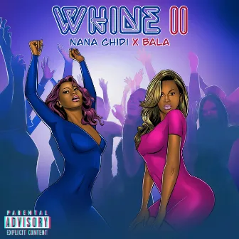 Whine II by Unknown Artist