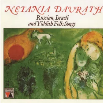 Netania Davrath Sings Russian, Israeli and Yiddish Folk Songs by Robert DeCormier And His Orchestra