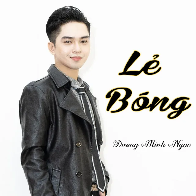 Lẻ Bóng