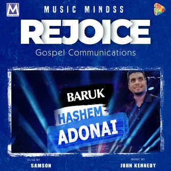 Baruk Hashem Adonai by John Kennedy