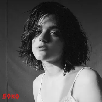 Blasphémie by Soko