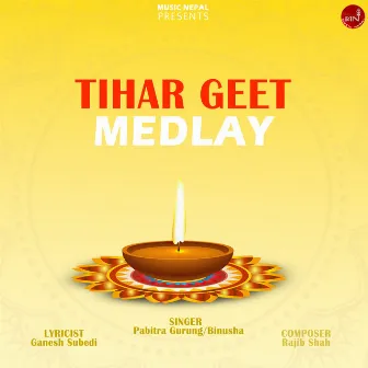 Tihar Geet Medlay by Pabitra Gurung