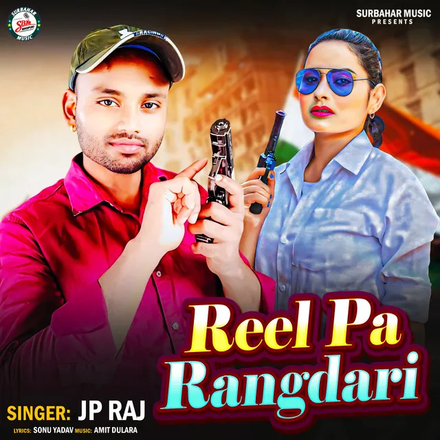 Reel Pa Rangdari