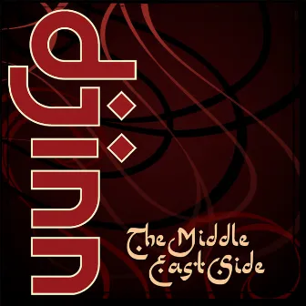 The Middle East Side by djinn