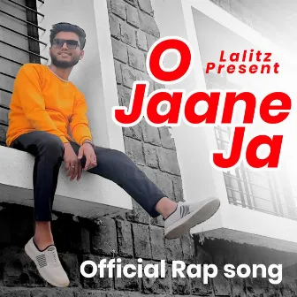 O jaane ja by Unknown Artist