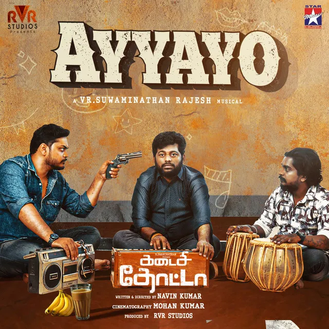 Ayyayo (From "Kadaisi Thotta")