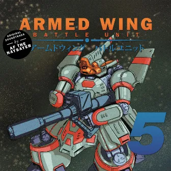 Armed Wing Battle Unit by AF THE NAYSAYER