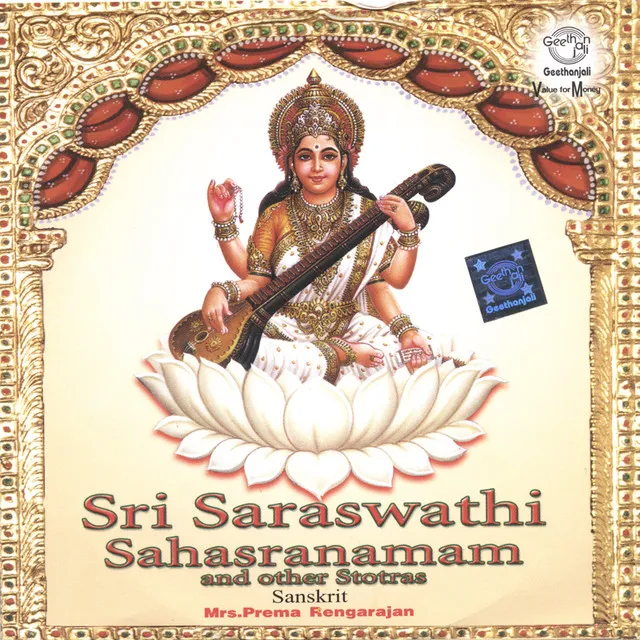 Saraswathi Sahasranamam