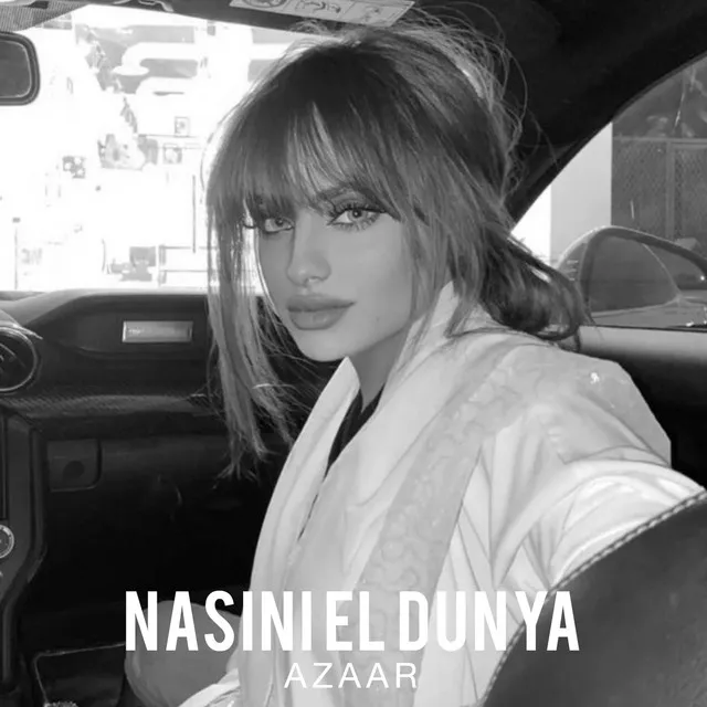 Nasini El Dunya