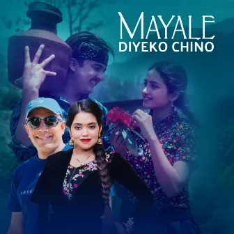 Mayale Diyeko Chino by Kamal Khanal