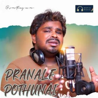 Pranale Pothunai Amma by Unknown Artist