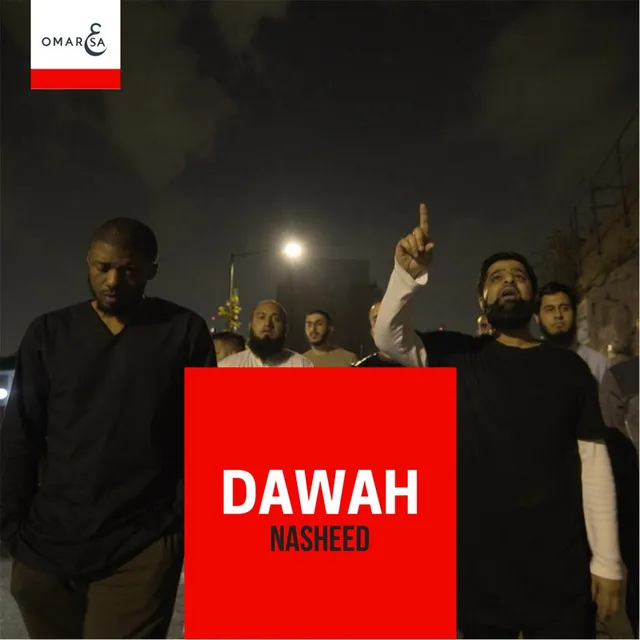 Dawah Nasheed