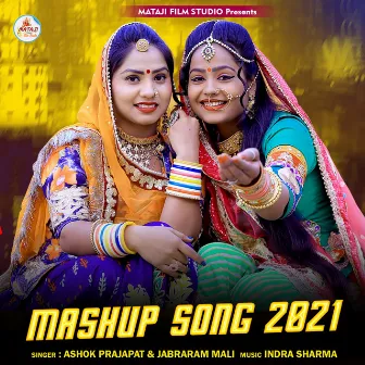 Mashup Song 2021 by Jabraram Mali