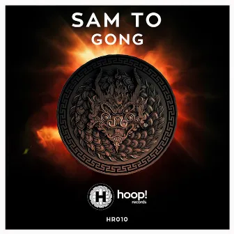 Gong by Sam To