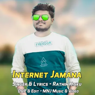 Internet Jamana by Rathin Kisku