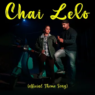 Chai Lelo by 