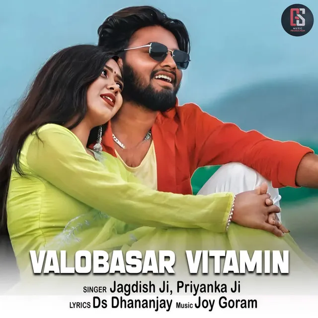 Valobasar Vitamin