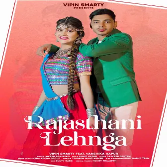 Rajasthani Lehnga (feat Vanshika Hapur) by Vipin Smarty