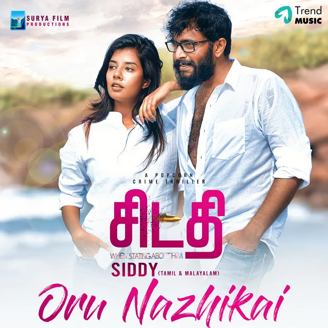 Oru Nazhikai (From 