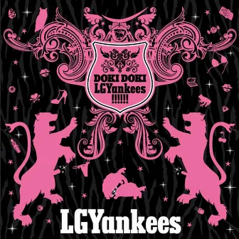 DOKI DOKI LGYankees!!!!!! by LGYankees