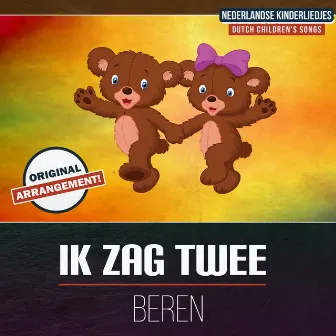 Ik Zag Twee Beren (Pianoversie) by Kinderliedjes Pianisten