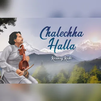 Chalechha Halla by Karan Raj Karki