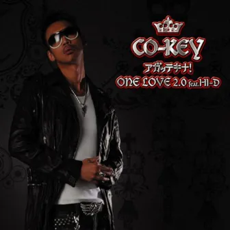 AGATTEKINA! / ONE LOVE 2.0 by CO-KEY