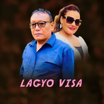 Lagyo Visa by Resham Thapa