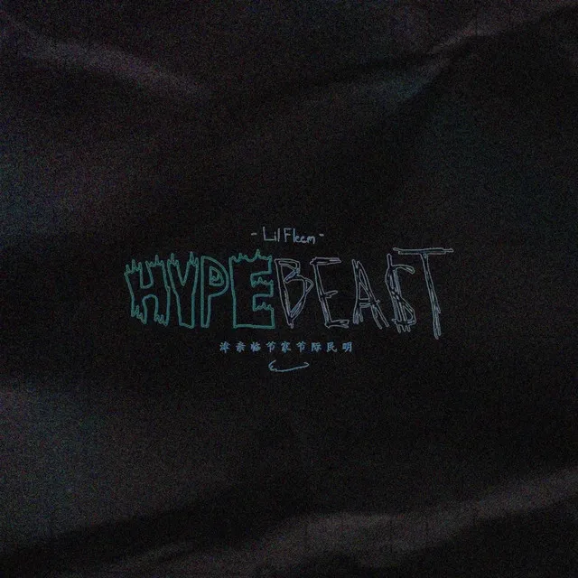 Hypebeast