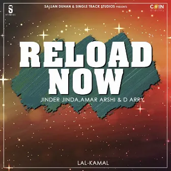 Reload Now by Amar Arshi