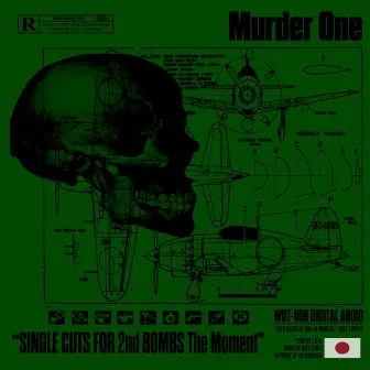 Murder One by GAK