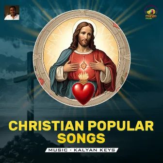 Christian Popular Songs by Saari Haran