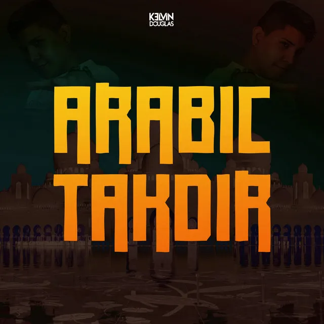 Arabic Takdir