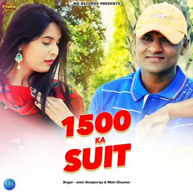 1500 Ka Suit