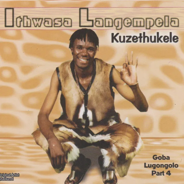 Ngaphiwa Ezulwini