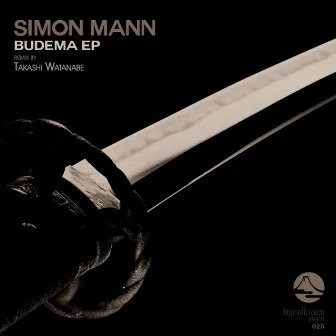 Budema EP by Simon Mann