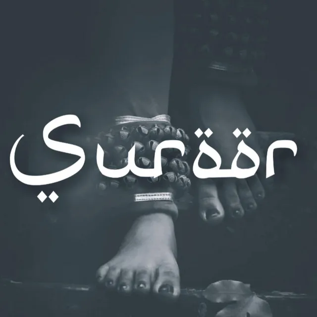 Suroor