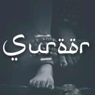 Suroor by The Murad Anwar