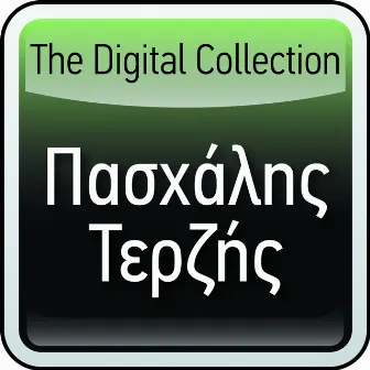 The Digital Collection by Pashalis Terzis