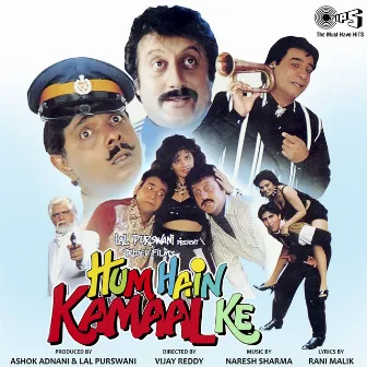 Hum Hain Kamaal Ke (Original Motion Picture Soundtrack) by Unknown Artist