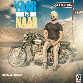 Yaar Vs Naar by Kamal Waraich