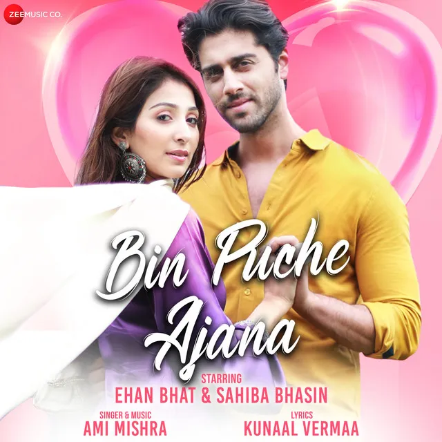 Bin Puche Ajana - Extended Version / From "Bin Puche Ajana"