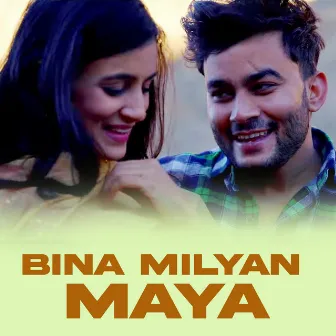 BIN MILYAN MAYA by Taniya Rana