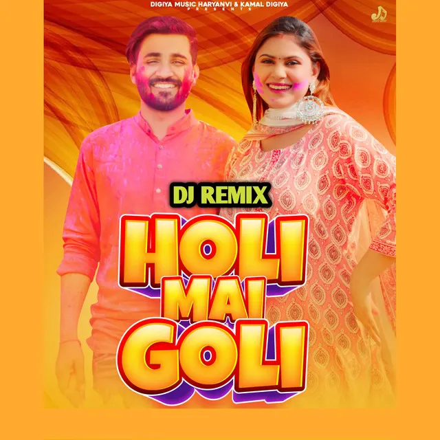 Holi Mai Goli - Remix