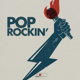 Pop Rockin' by James Joe