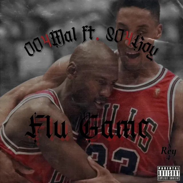 Flu Game