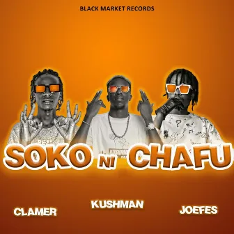 Soko Ni Chafu by Clamer