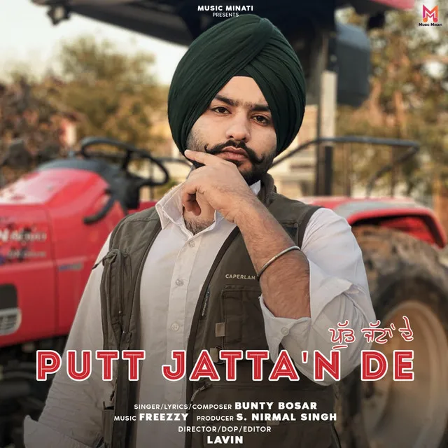 Putt Jatta'n De