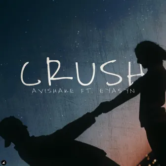 Crush by Unknown Artist