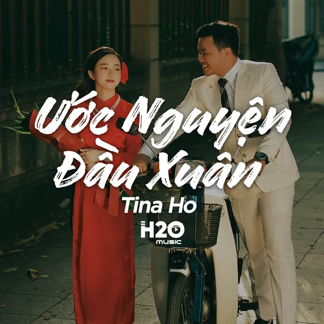 Ước Nguyện Đầu Xuân (Lofi Ver.)